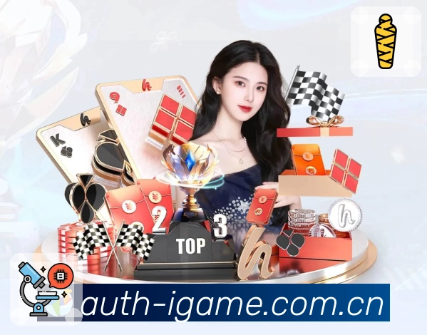 开赛提醒 开赛提醒 - 订阅赛程