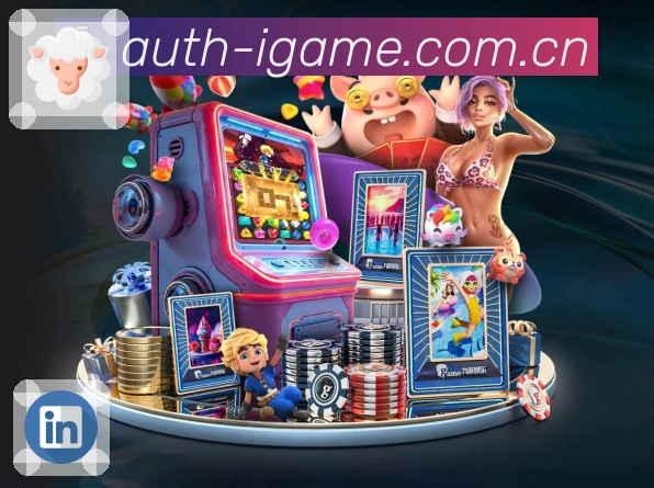 事件推送 事件推送 - 关键节点